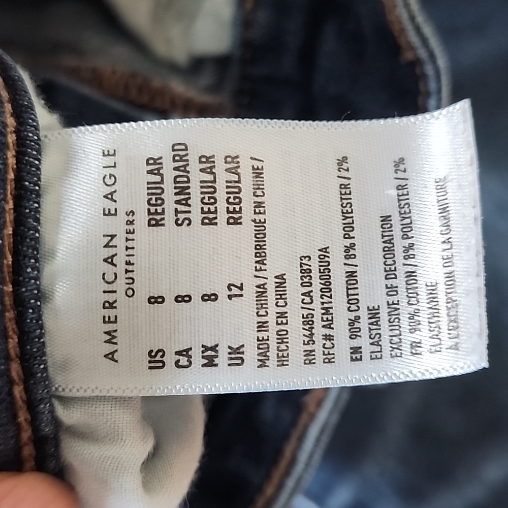 American Eagle jeans - Picture 3 of 5